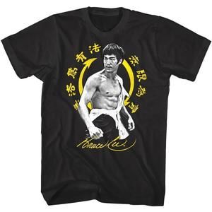 Bruce Lee Signature Shirtless Unisex T Shirt